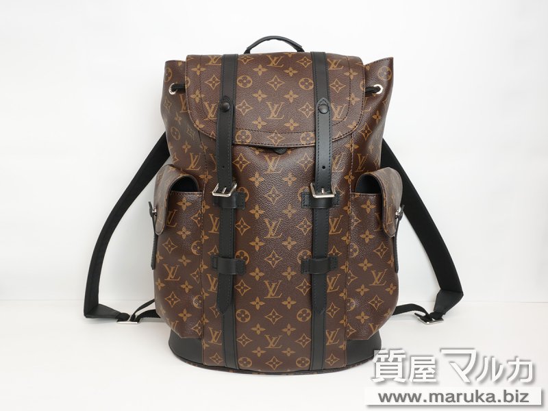 /マカサー クリストファーPM M43735の買取・質｜質屋マルカ【質屋マルカ】