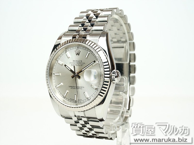 ROLEX/DATEJAST 16234 保証書無し