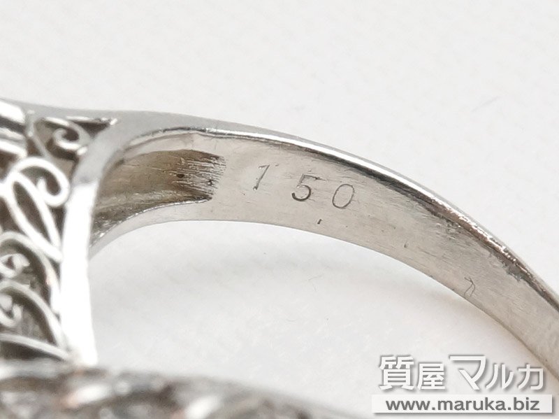 Pt900 ダイヤモンドV字 1.5ct リングの買取・質預かり｜大阪の質屋マルカ