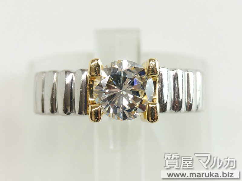 ダイヤモンド1.003ct リング【質屋マルカ】