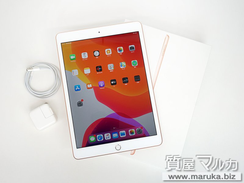 iPad 第7世代 2019 Wi-Fi 128GB MW792J/Aの買取・質預かり｜大阪の質屋マルカ