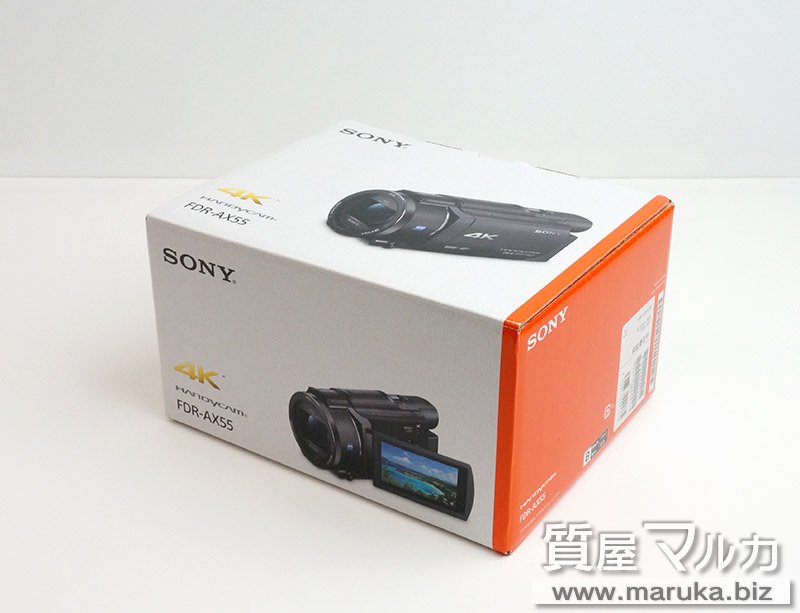 SONY ハンディカム FDR-AX55 未使用品の買取・質預かり｜大阪の質屋マルカ