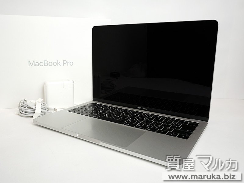 MacBook Pro 2017 整備品 FPXT2J/Aの買取・質預かり｜大阪の質屋マルカ