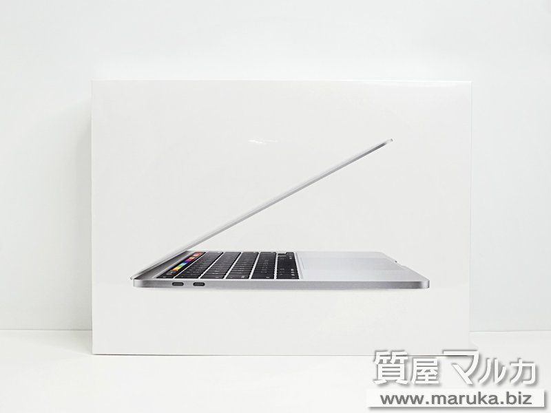 MacBook Pro 2020年 新品 MWP72J/Aの買取・質預かり｜大阪の質屋マルカ