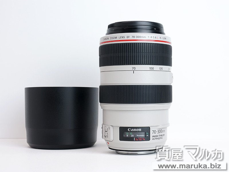 キヤノン レンズ EF70-300mm F4-5.6L IS USMの買取・質預かり｜大阪の質屋マルカ