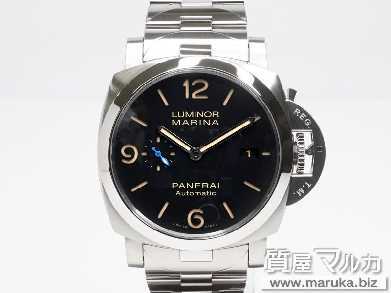 パネライ ルミノール マリーナ44mm PAM00723の買取・質預かり｜大阪の質屋マルカ