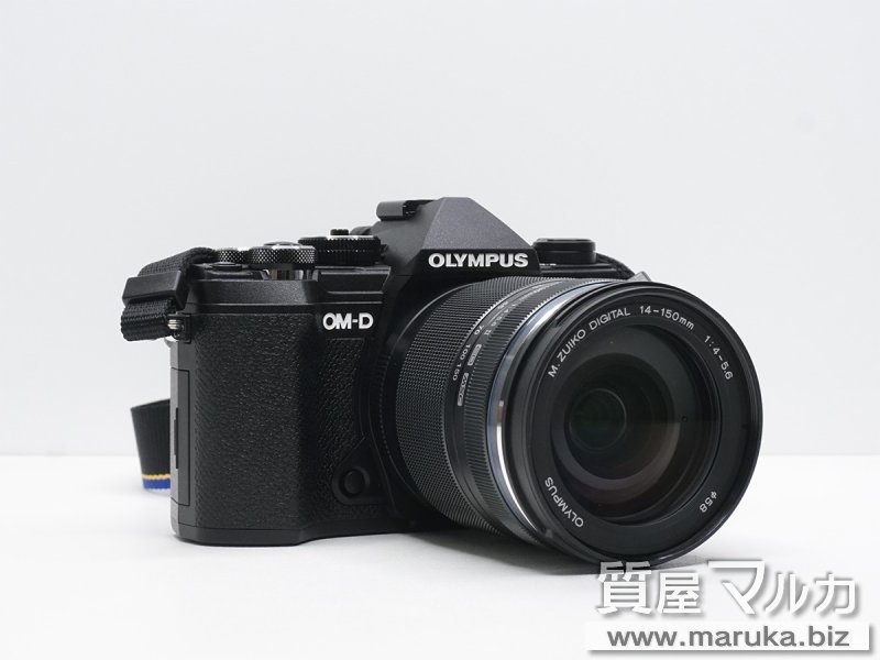 オリンパス OM-D E-M5 III 14-150キットの買取・質預かり｜大阪の質屋マルカ