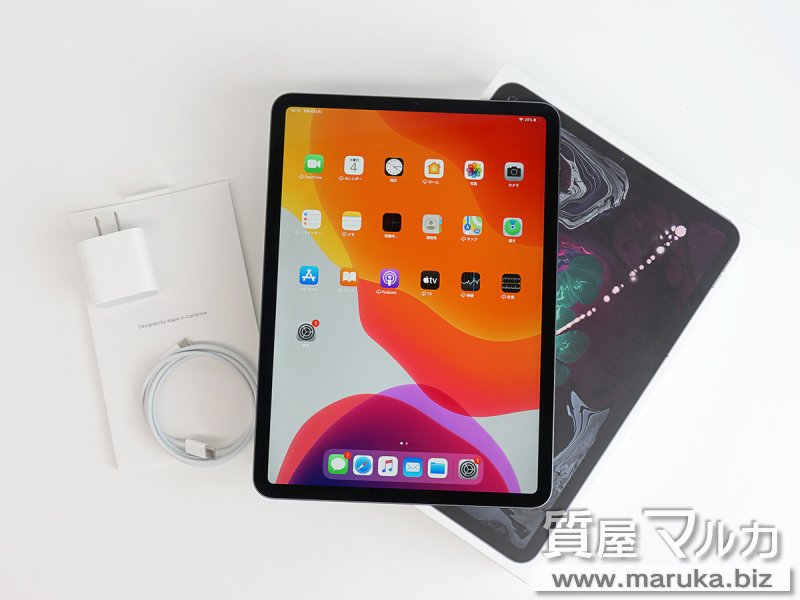 iPad Pro 11インチ 512GB SIMフリー MTXN2J/Aの買取・質預かり｜大阪の質屋マルカ