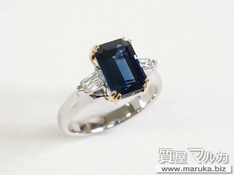 Pt900/K18 ブルーサファイヤ 4.3ct リングの買取・質預かり｜大阪の質屋マルカ