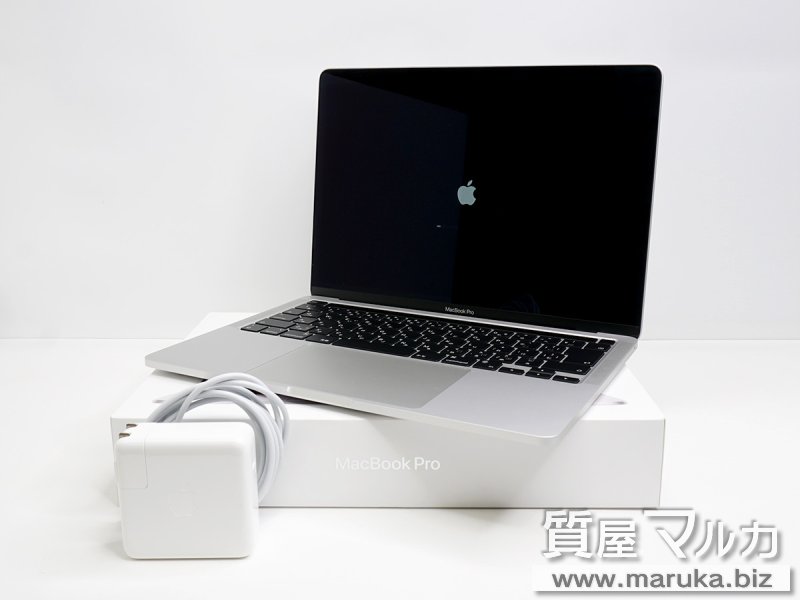 MacBook Pro 2020年 BTO MYDC2J/A【質屋マルカ】