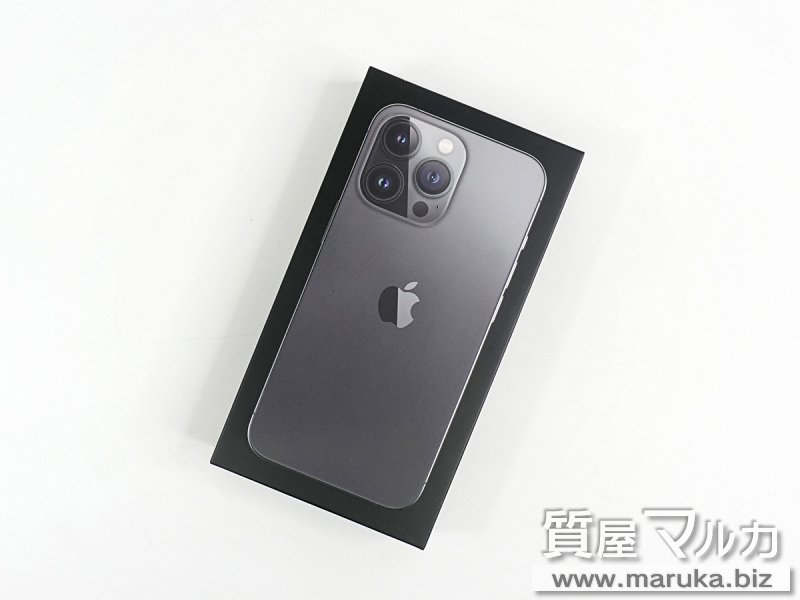 iPhone13 Pro 256GB SB▲ 新品【質屋マルカ】