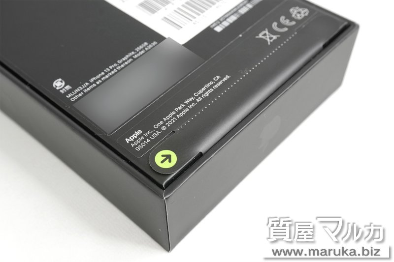 iPhone13 Pro 256GB SB▲ 新品【質屋マルカ】