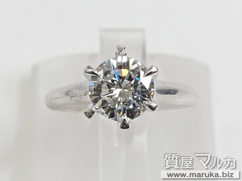 ダイヤモンド 1.07ct 立爪リングの買取・質預かり｜大阪の質屋マルカ