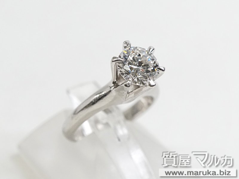 ダイヤモンド 1.07ct 立爪リングの買取・質預かり｜大阪の質屋マルカ