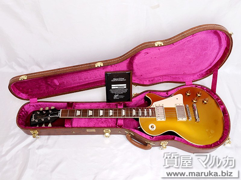 ギブソン Standard Historic LesPaul 1957の買取・質預かり｜大阪の質屋マルカ