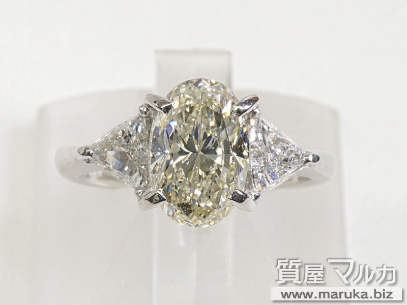 イエローダイヤモンド 2.0ct リングの買取・質預かり｜大阪の質屋マルカ