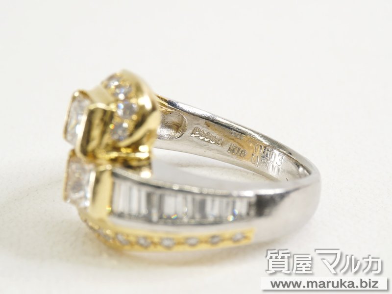 Pt900/K18 ダイヤモンド 1.99ct リングの買取・質預かり｜大阪の質屋マルカ