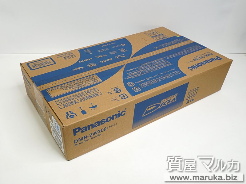 パナソニック BDレコーダー DMR-2W200 新品の買取・質預かり｜大阪の質屋マルカ