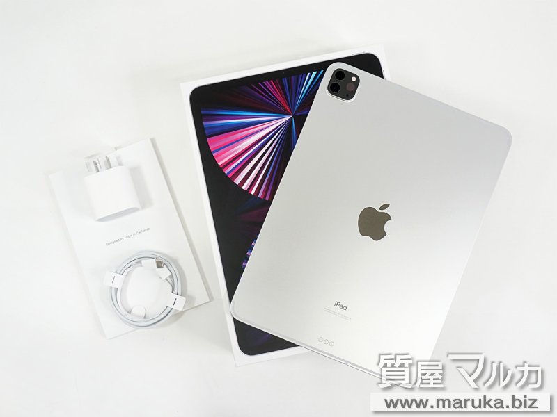 iPad Pro 11インチ 第3世代 128GB au▲の買取・質預かり｜大阪の質屋マルカ