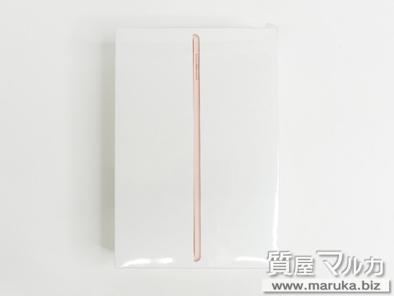 iPad mini 第5世代 64GB Wi-Fi 新品の買取・質預かり｜大阪の質屋マルカ