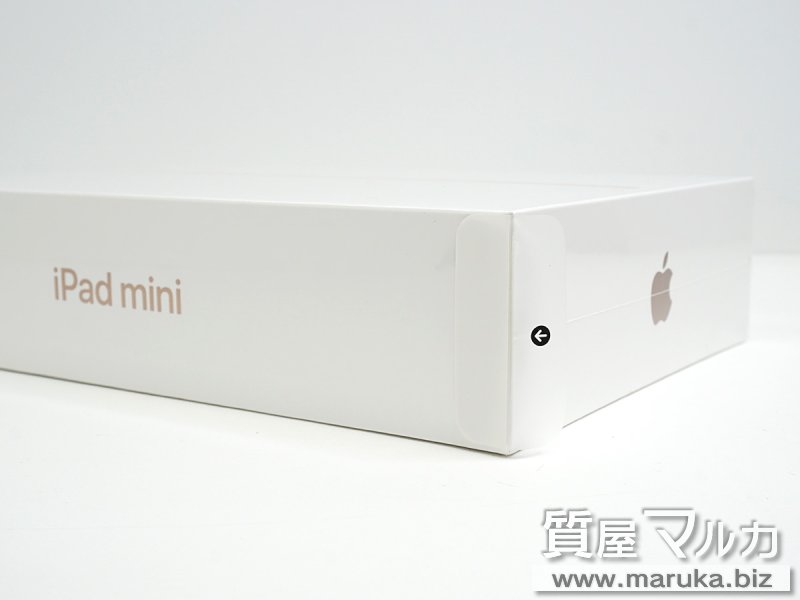 iPad mini 第5世代 64GB Wi-Fi 新品の買取・質預かり｜大阪の質屋マルカ
