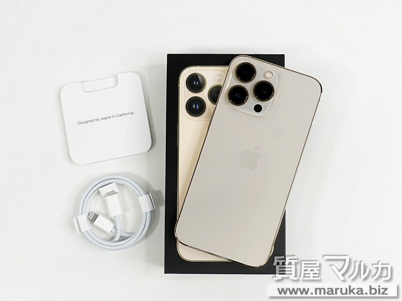 iPhone13 Pro 256GB ドコモ▲【質屋マルカ】