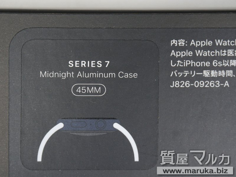 アップルウォッチ シリーズ7 NIKE 45mm GPS MKNX3J／A【質屋マルカ】