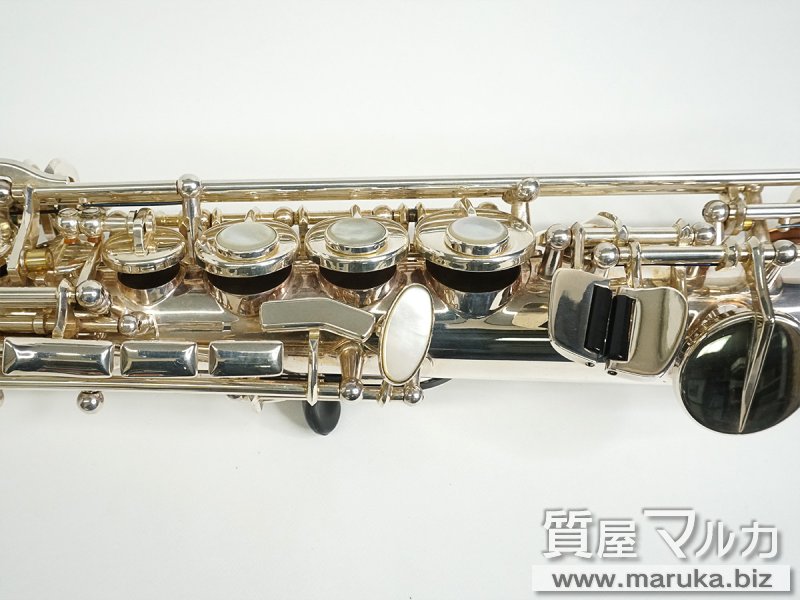 Selmer ソプラノサックス SuperAction80-II SPの買取・質預かり｜大阪の質屋マルカ