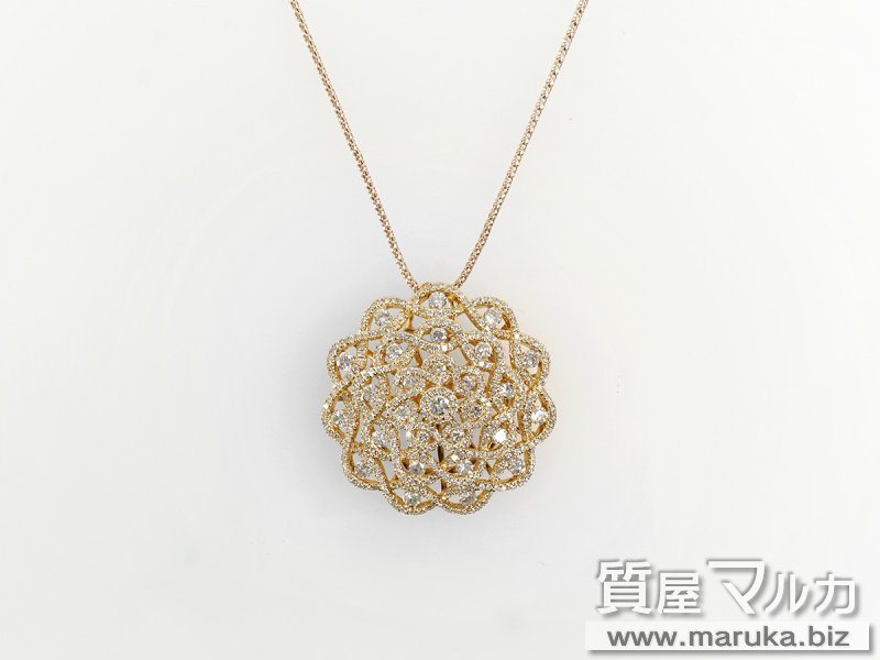 K18 ダイヤモンド3.0ct デザインネックレスの買取・質預かり｜大阪の質屋マルカ