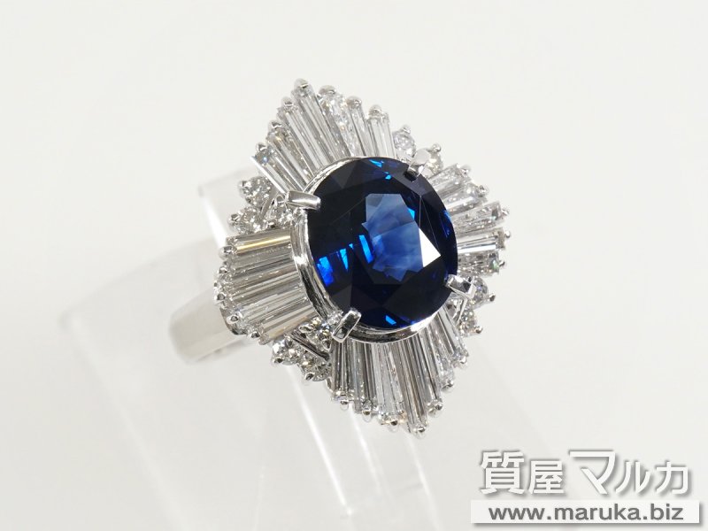 サファイヤ2.79ct ダイヤモンドリングの買取・質預かり｜大阪の質屋マルカ