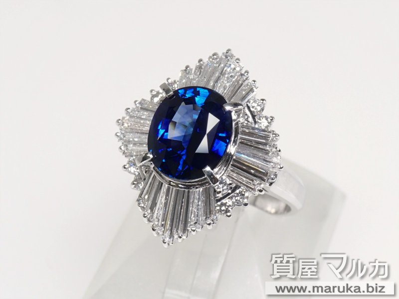 サファイヤ2.79ct ダイヤモンドリングの買取・質預かり｜大阪の質屋マルカ