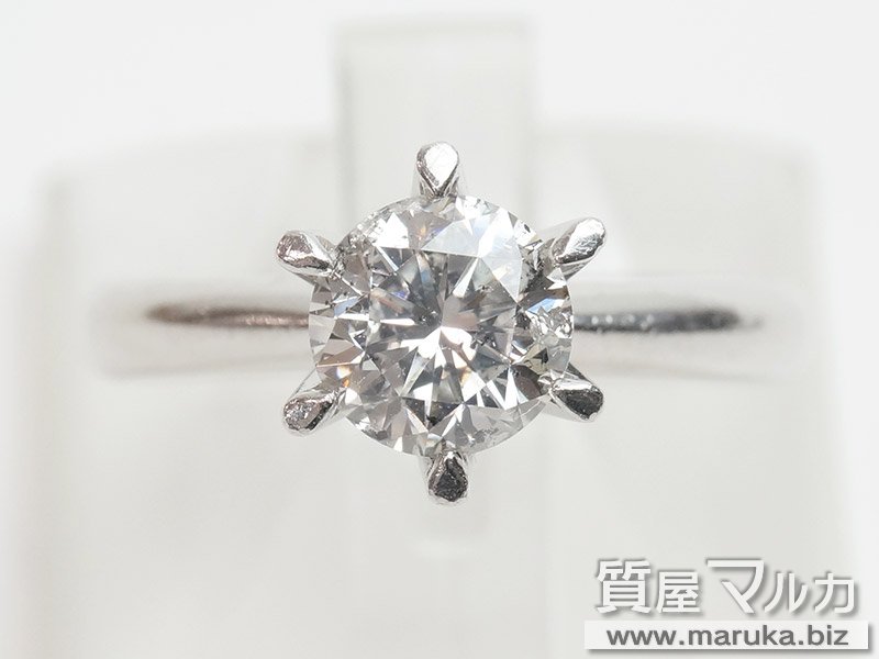 ダイヤモンド 1.11ct 立爪リングの買取・質預かり｜大阪の質屋マルカ