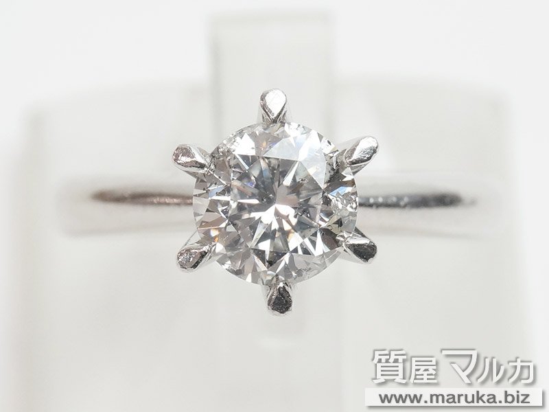 ダイヤモンド 1.11ct 立爪リングの買取・質預かり｜大阪の質屋マルカ