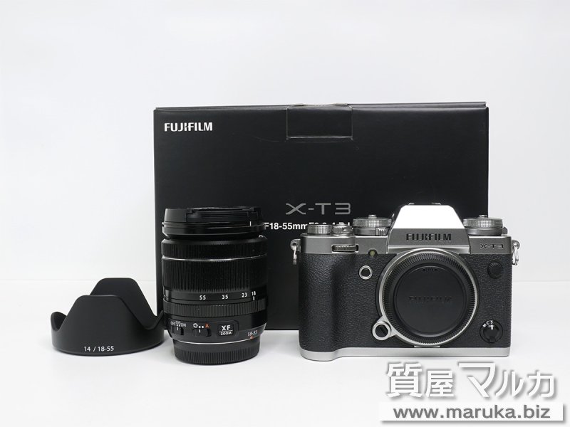 FUJIFILM X-T3 18-55レンズキットの買取・質預かり｜大阪の質屋マルカ