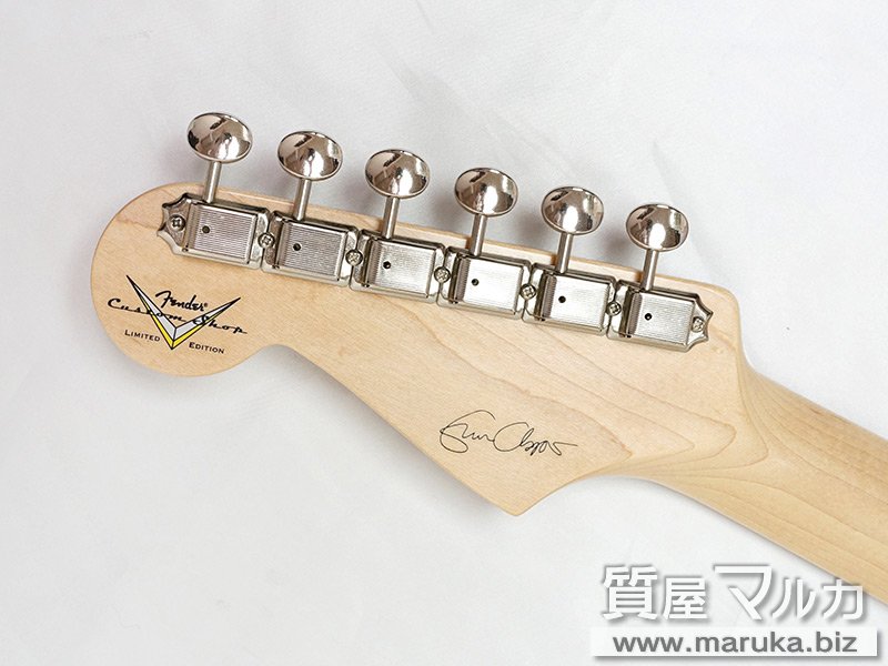 Fender カスタムショップ ストラトキャスター クラプトンの買取・質預かり｜大阪の質屋マルカ