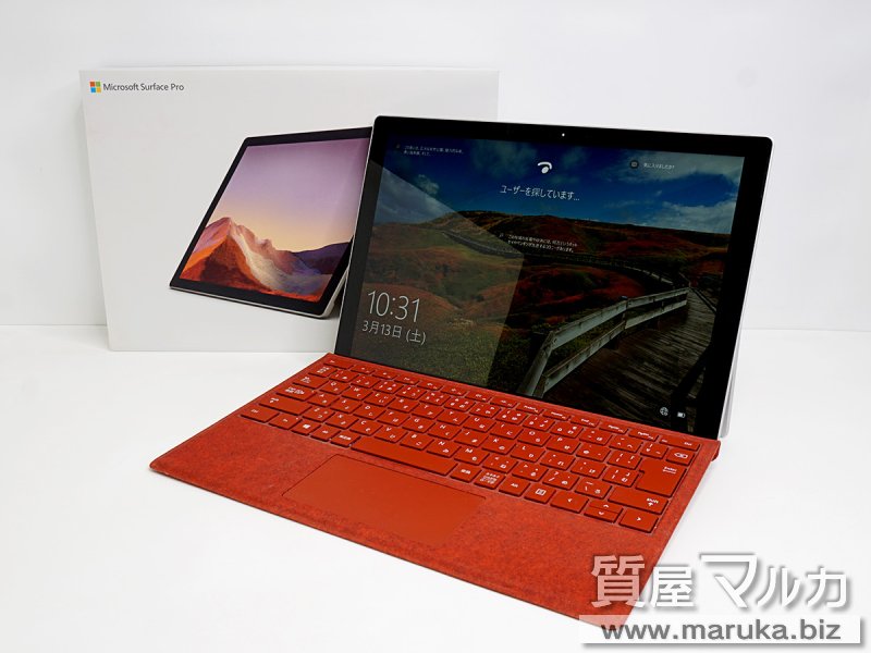 新品  Surface Pro7 VDV-00014 プラチナ Microsof