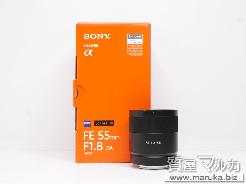 ソニー 単焦点レンズ FE 1.8/55mm ZA SEL55F18Zの買取・質預かり｜大阪の質屋マルカ