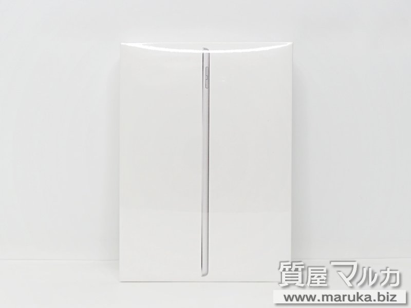iPad 第9世代 Wi-Fi 256GB MK2P3J/A 新品の買取・質預かり｜大阪の質屋マルカ