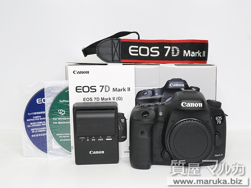 キヤノン EOS 7D mark II ボディの買取・質預かり｜大阪の質屋マルカ