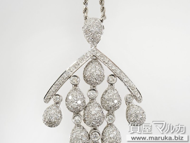 K18WG ダイヤモンド4.1ct ネックレスの買取・質預かり｜大阪の質屋マルカ