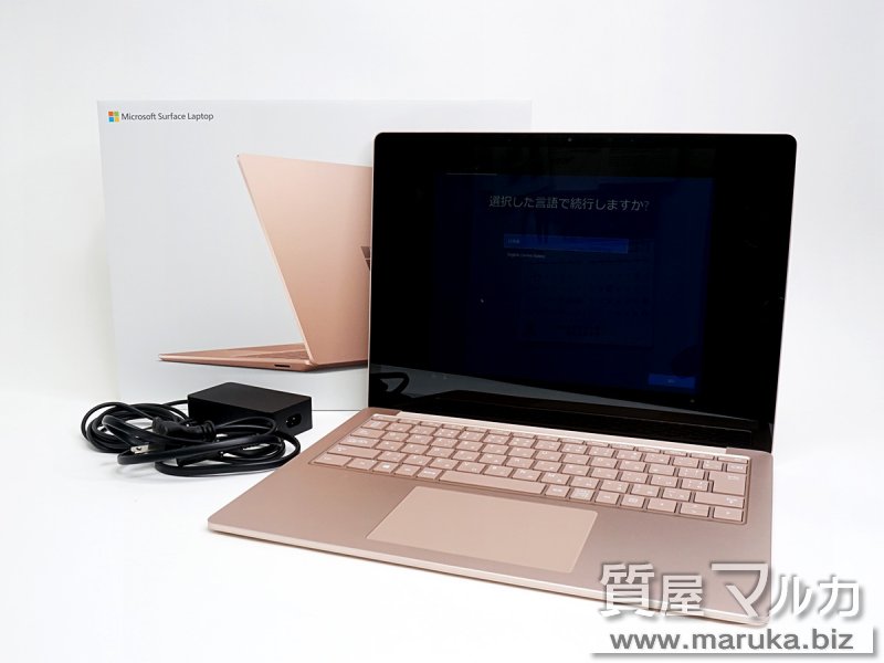 マイクロソフト サーフェス Laptop3 VGS-00064の買取・質預かり｜大阪の質屋マルカ