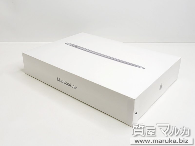 MacBook Air 2020 MGN73J/A 新品の買取・質預かり｜大阪の質屋マルカ