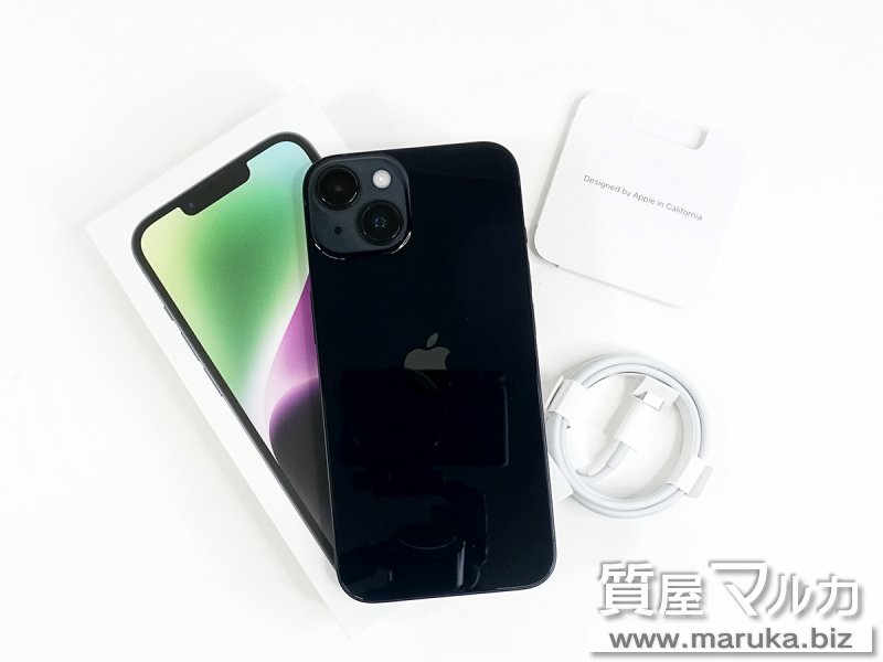 iPhone14 128GB au▲MPUD3J/A  未使用品の買取・質預かり｜大阪の質屋マルカ