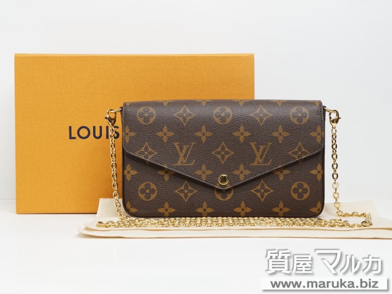 ポシェット・フェリシー　LOUIS VUITTON