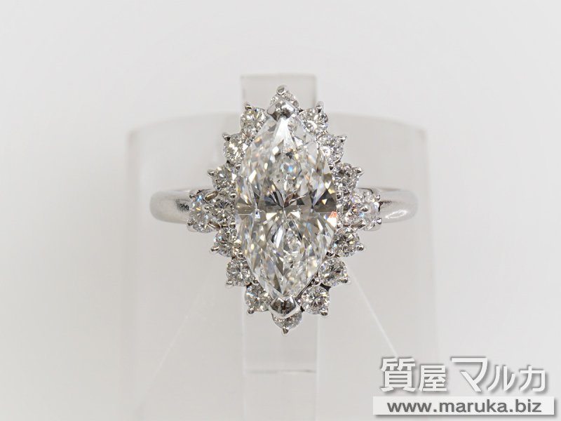 Pt900 マーキーズダイヤモンド 3.0ct リングの買取・質預かり｜大阪の質屋マルカ