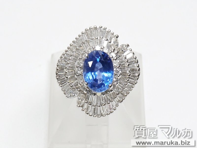 非加熱ブルーサファイヤ 3.0ct ダイヤリングの買取・質預かり｜大阪の質屋マルカ