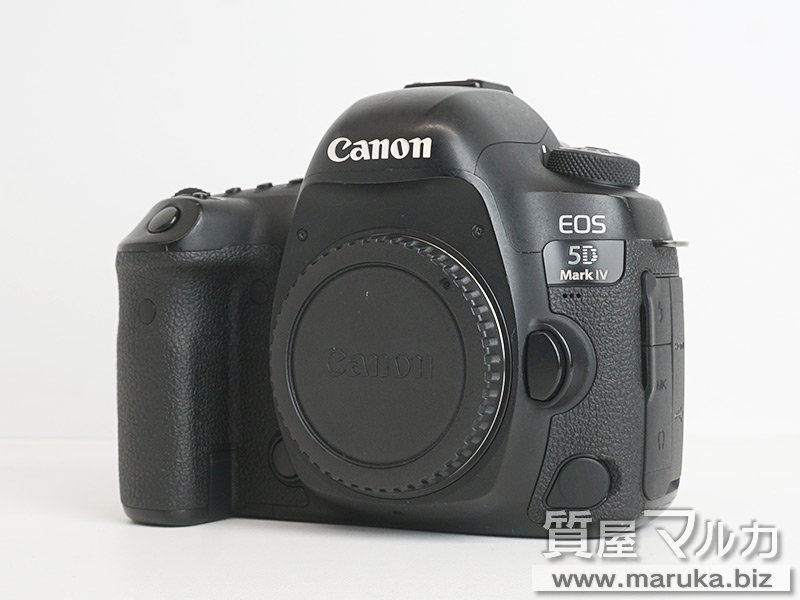 キヤノン カメラボディ EOS 5D MarkIVの買取・質預かり｜大阪の質屋マルカ