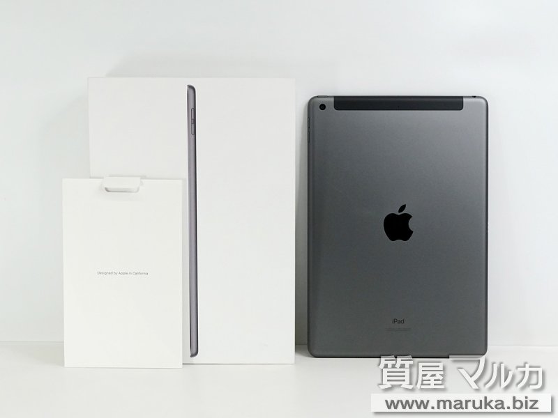 iPad 9 2021年 256GB SB▲ MK4E3J/Aの買取・質預かり｜大阪の質屋マルカ