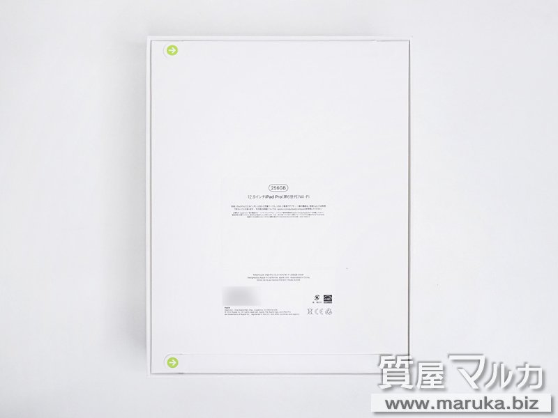 iPad Pro12.9 第6世代 256GB Wi-Fi 新品の買取・質預かり｜大阪の質屋マルカ