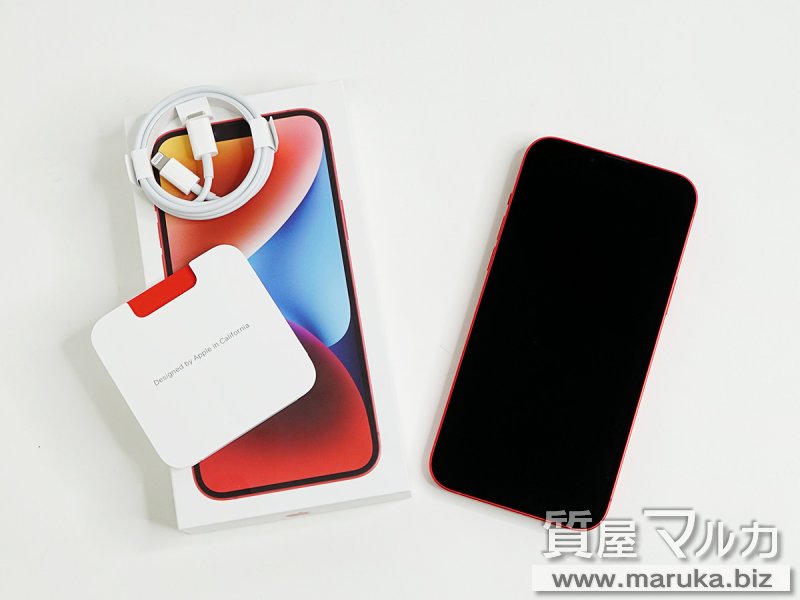 iPhone14 Plus SIMフリー 128GB 未使用の買取・質預かり｜大阪の質屋マルカ